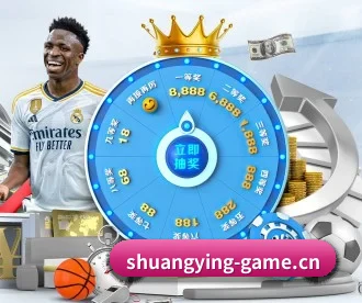 双赢棋牌game APP 深度功能